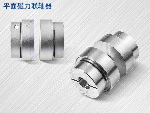 挑選磁力聯(lián)軸器要注意哪些重點(diǎn)？
