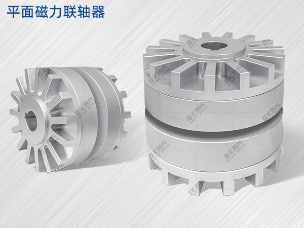 匯四方磁力聯(lián)軸器不同的工作情況有什么性能？