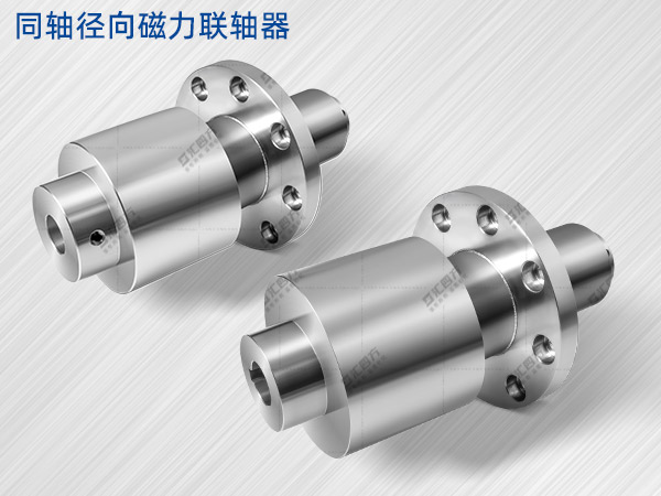 匯四方徑向磁力聯(lián)軸器助力工業(yè)升級(jí)，密封性能卓越，安全可靠