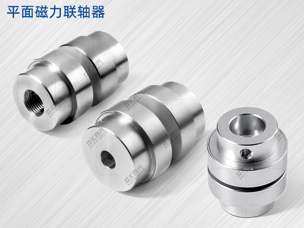 匯四方平面磁力耦合器：無接觸動(dòng)力傳遞解決電機(jī)超負(fù)荷燒毀難題